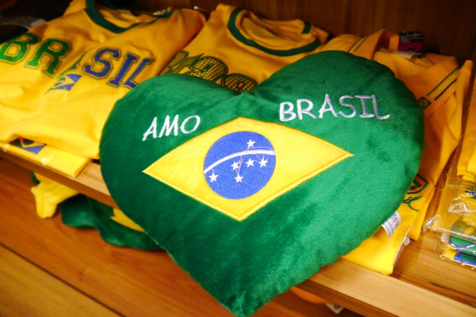 ブラジル愛
